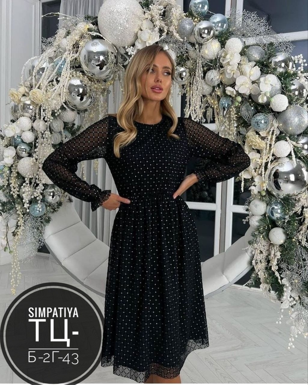 платье женское праздничное,нарядное платье,платье,платье миди нарядное,праздничное платье