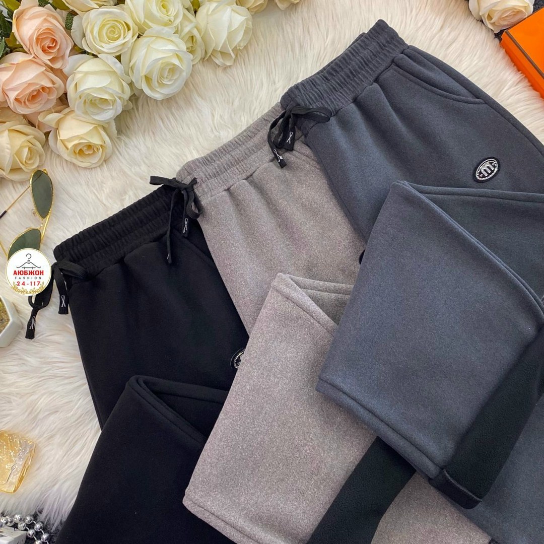 спортивные брюки,брюки спортивные женская,повседневные брюки,штаны женские спортивные,брюки штаны