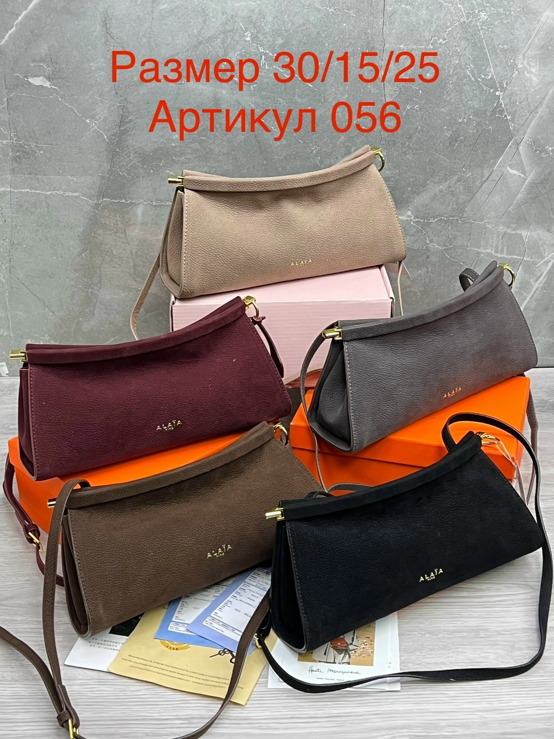 сумка,сумка женская,hermes сумка,сумка классическая женская,сумка классическая