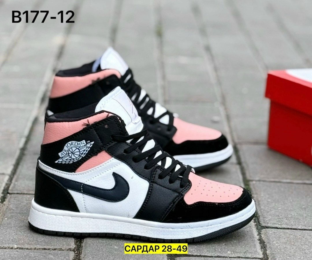 кроссовки женские nike air jordan 1,nike air jordan 1 mid,кроссовки nike air jordan 1,nike air jordan 1,кроссовки nike air jordan 1 retro high og