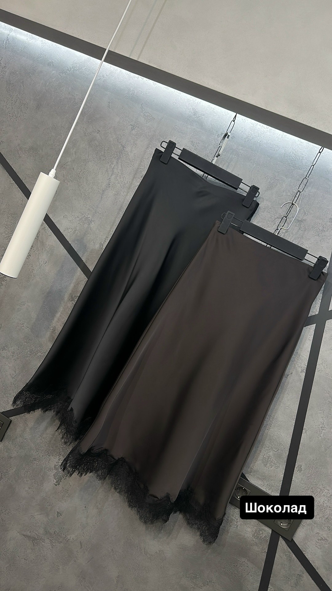 юбка атласная,зеленая шелковая юбка,юбка женская,юбка,атласная юбка с кружевом