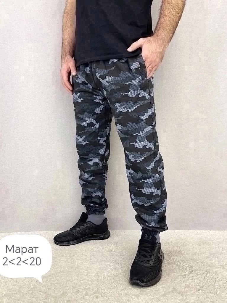 брюки мужские камуфляжные,брюки спортивные камуфляжные,брюки спортивные мужские,брюки джоггеры,штаны джоггеры