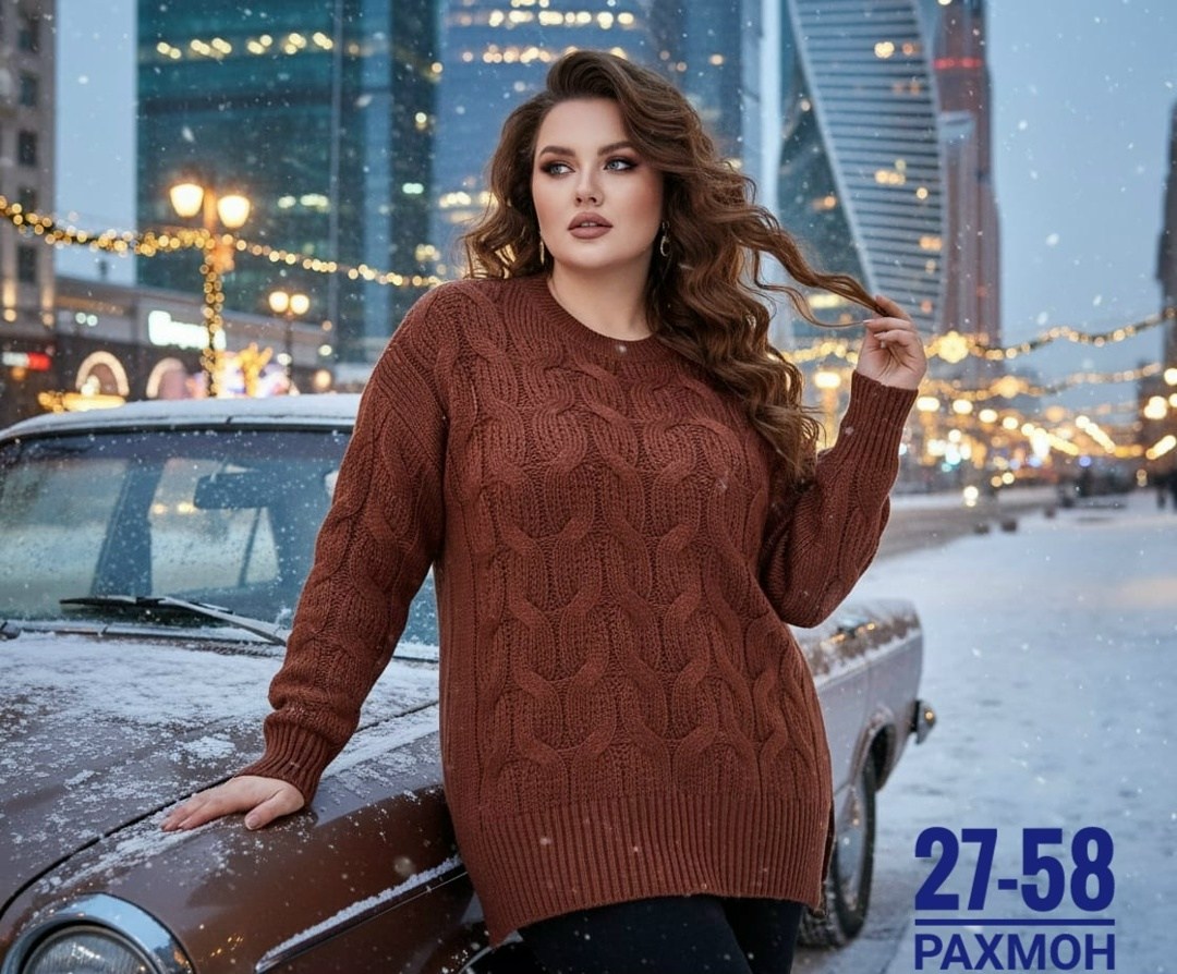 женская кофта,модные свитера,вязаные джемпера,свитера женские,вязаная кофта