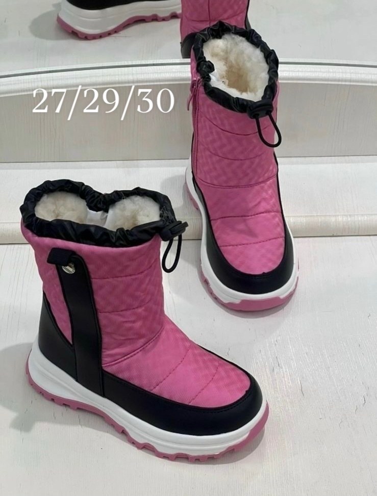 дутики для девочек,зимние дутики для девочки,,зимние дутики,дутики зимние детские