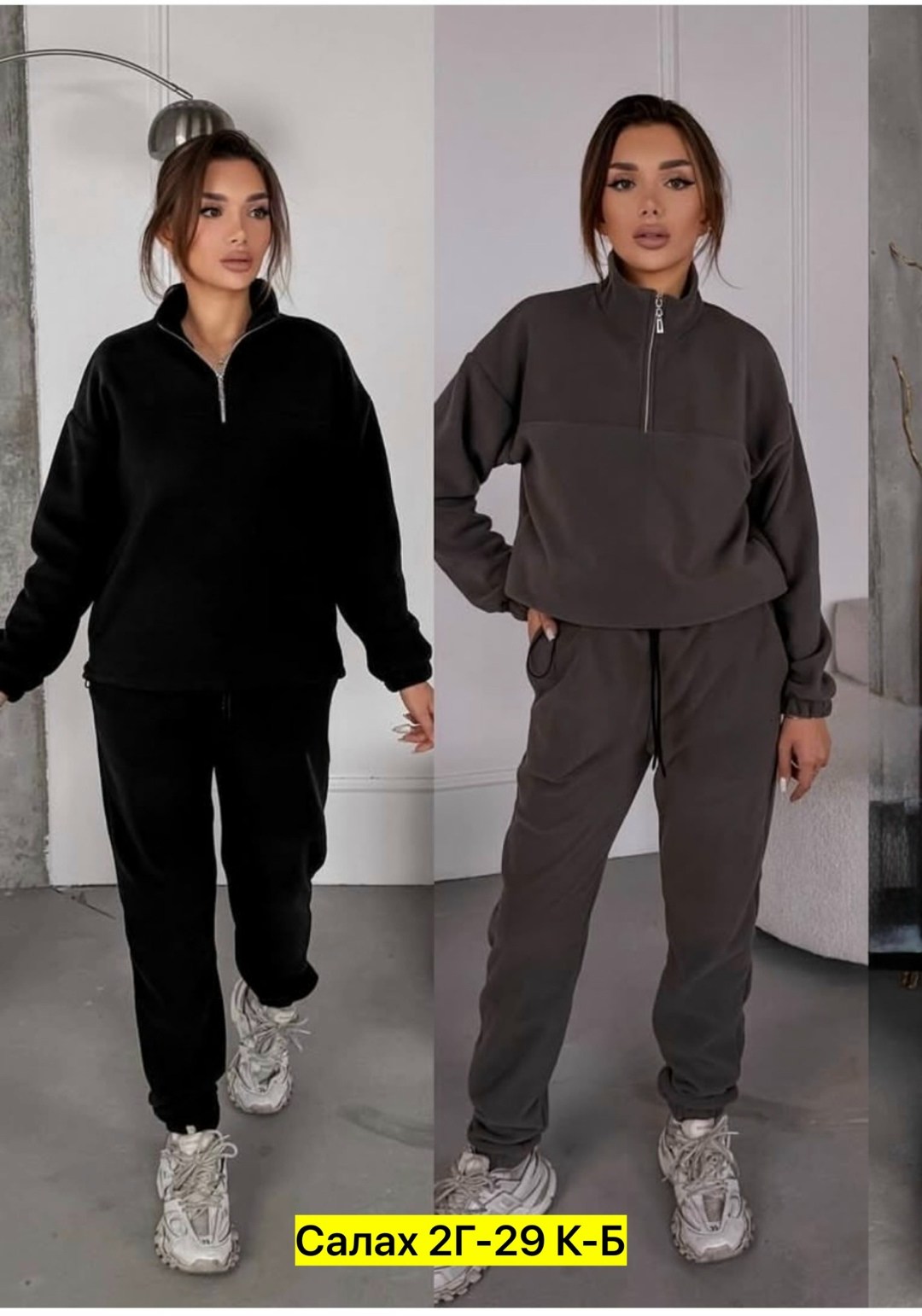 костюмы спортивные женские,женский костюм на флисе,спортивный костюм на флисе женский,спортивные костюм,спортивные костюмы на флисе