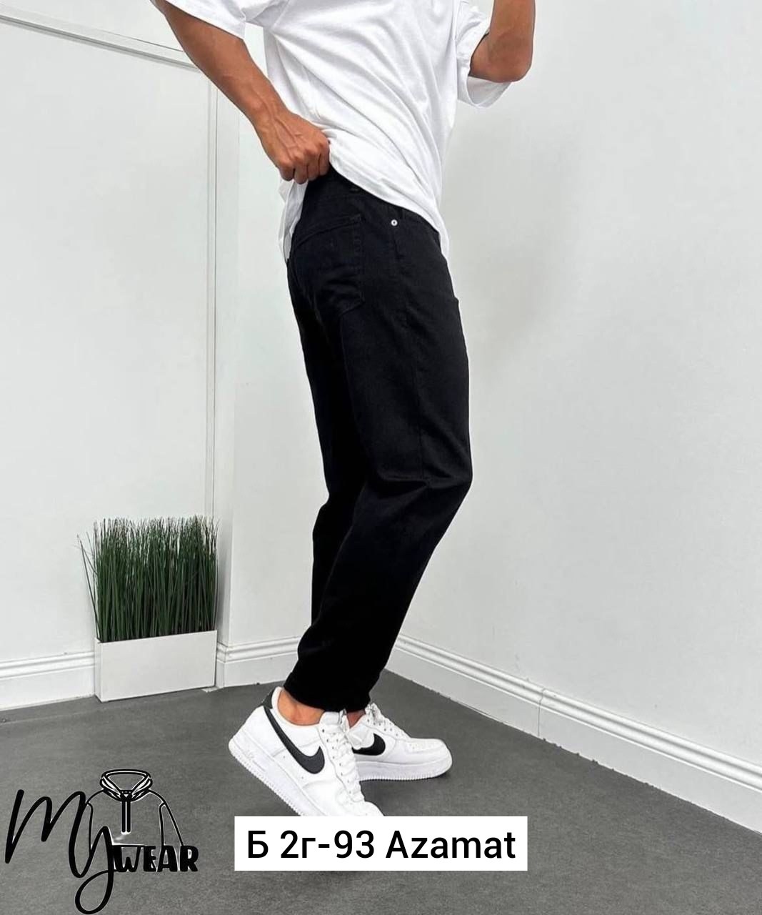 мужские джинсы,джинсы для мужчин,брюки джинсы,мужские джинсы бананы,джинсы бананы мужские черные широкие