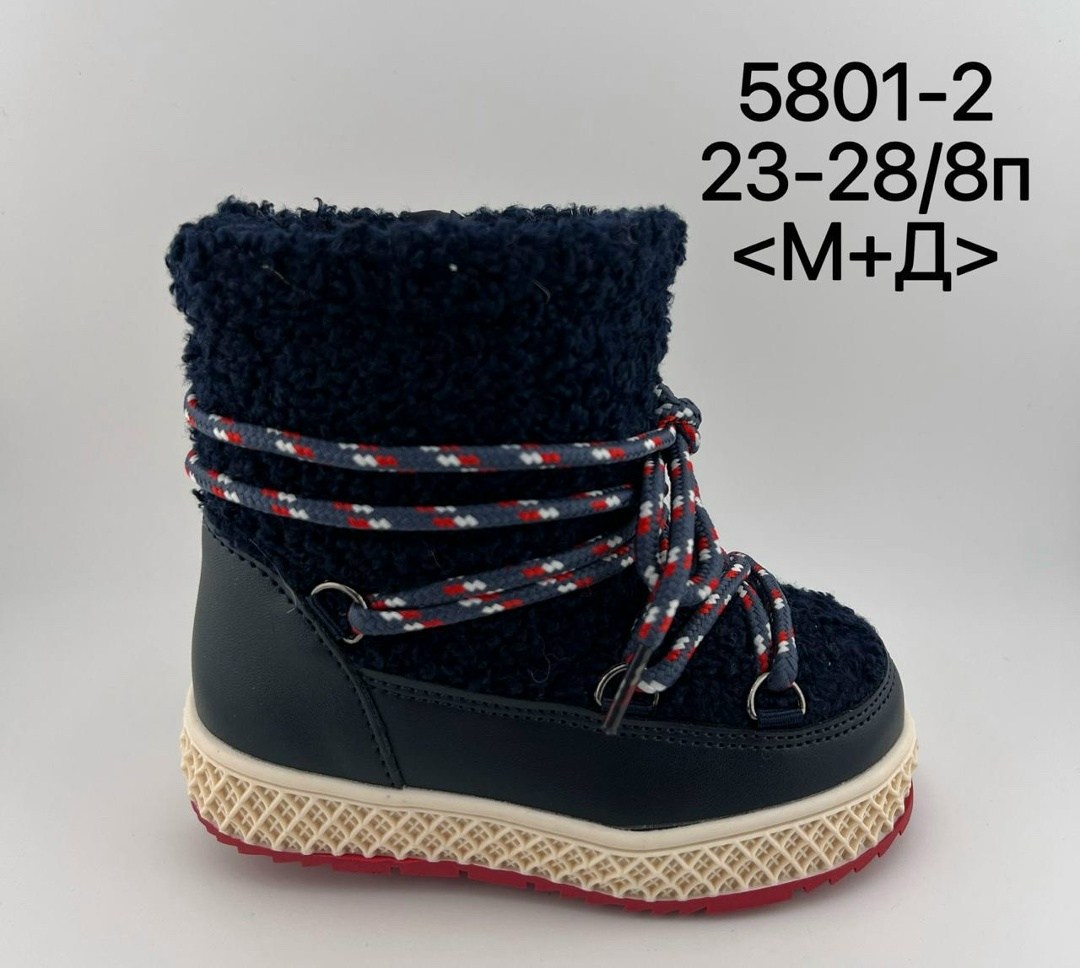 ,сапожки,детские дутики,детские зимние сапоги, дутики