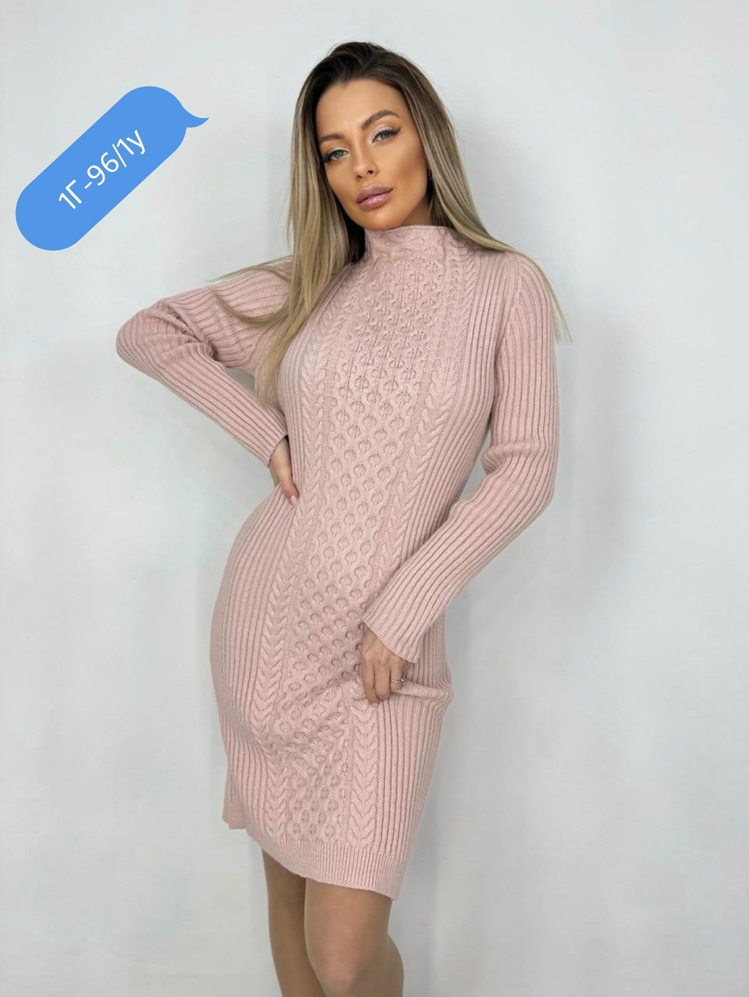 платье вязаное теплое,платье вязаное,вязаное платье женское,шерстяное платье,платье миди вязаное