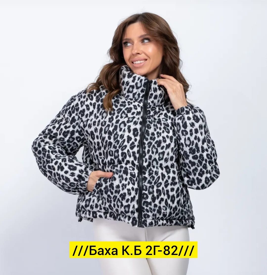 куртка женская,куртка демисезонная,пуховик двусторонний,куртка,куртка женская демисезонная