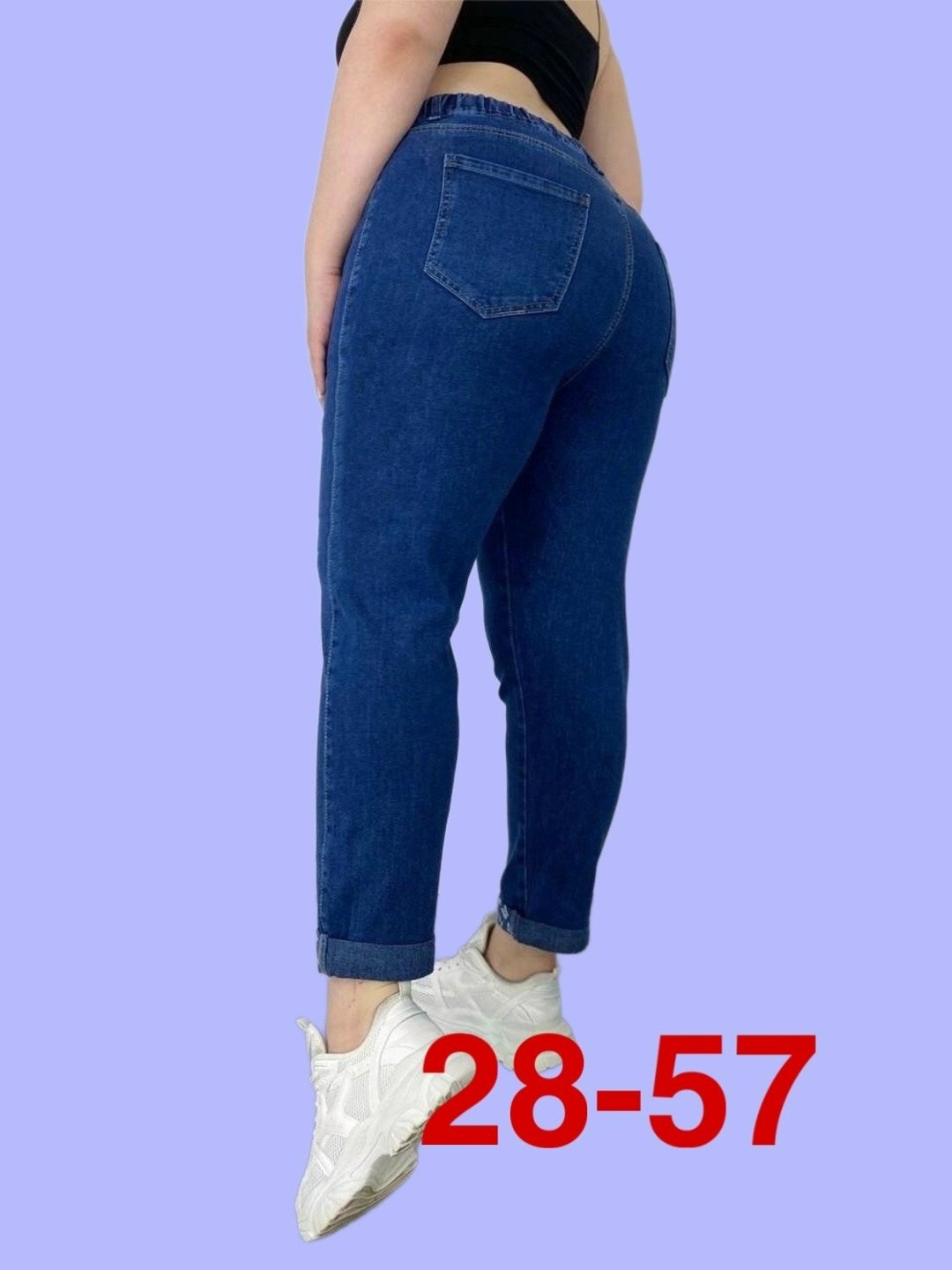 женские джинсы,джинсы джинсы,джинсы брюки,джинсы женские на резинке,джинсы больших размеров