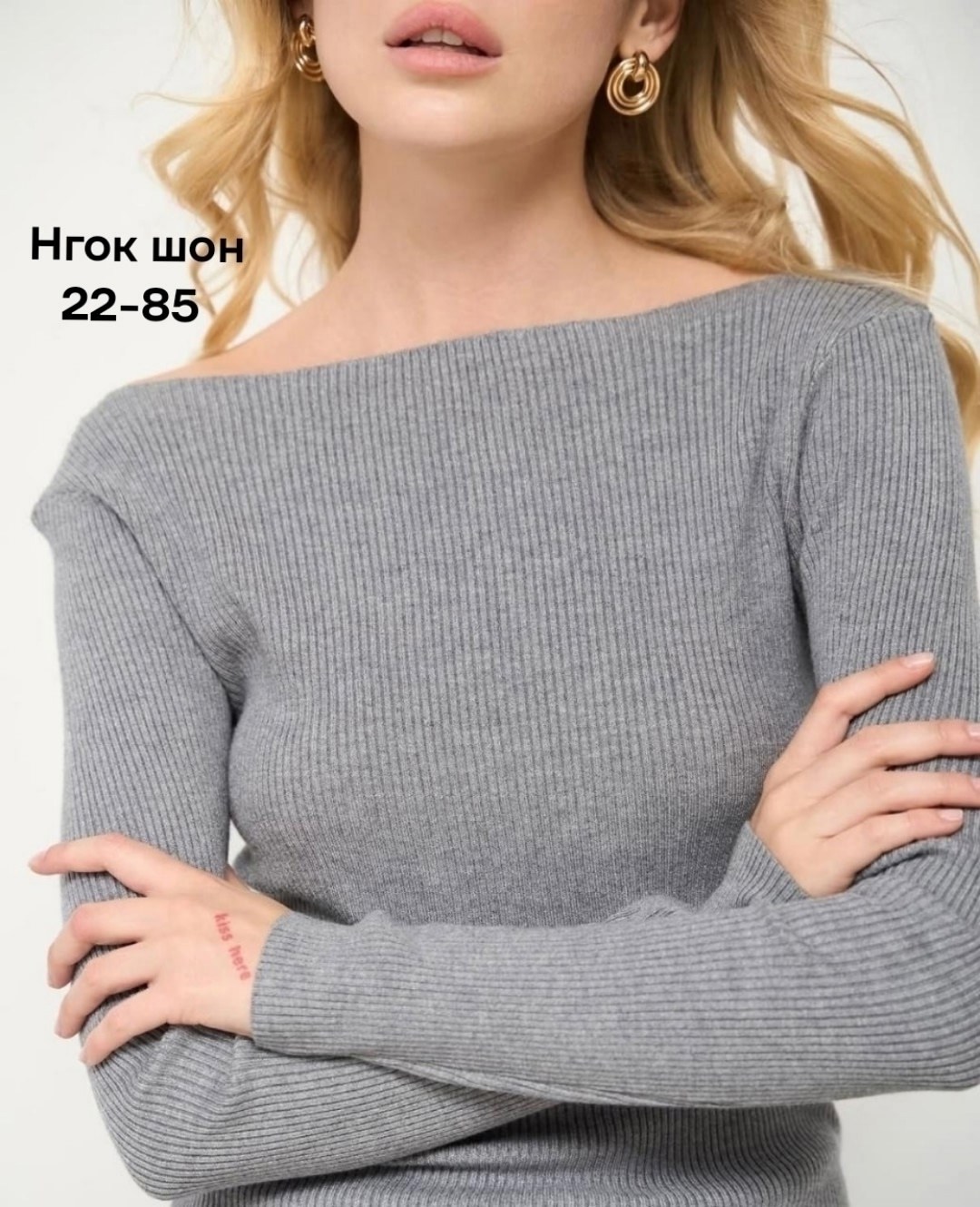 кофта женская,женский пуловер,кофта лапша,женские джемпера,женские свитера