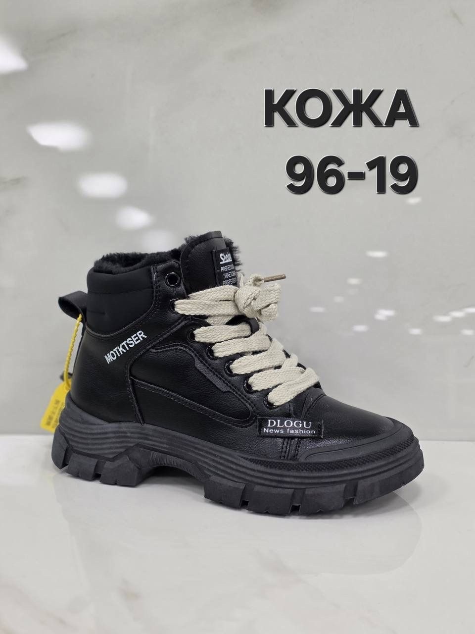 ,ботинки женские,ботинки, женская,демисезонная