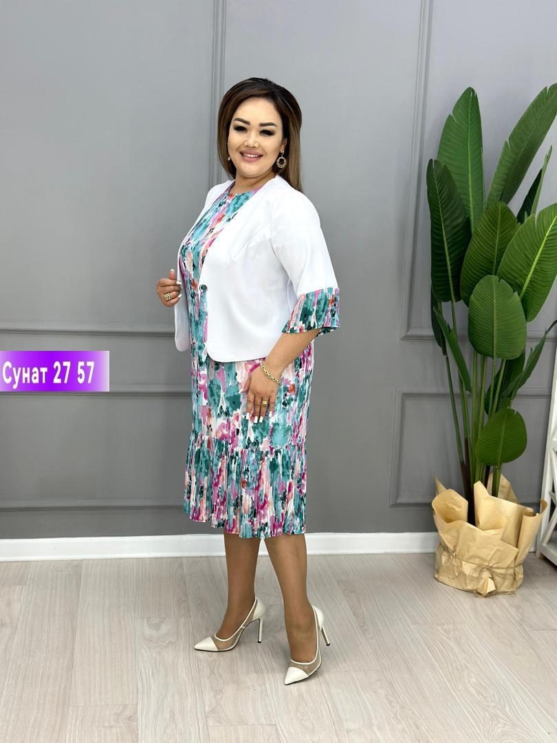 костюм с юбкой женский,платье с жакетом нарядное,костюм платье и жакет,костюмы женские,женское платье больших размеров