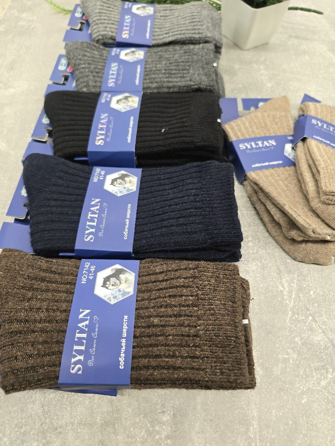 носки мужские,носки теплые мужские алйша,носки мужские шерстяные,комплект носки мужские,теплые мужские носки