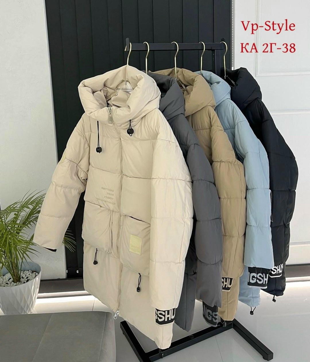 куртка женская,куртки мода на куртки 2025 женские зимние,демисезонная куртка,куртка зимняя женская,куртка удлиненная