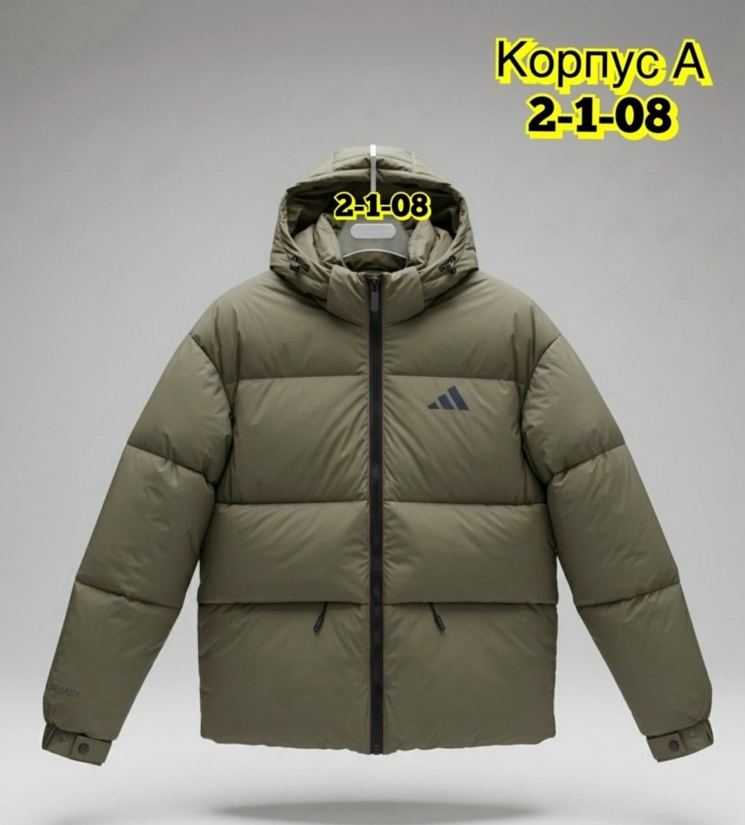 куртка мужская зимняя adidas,куртка зимняя adidas,мужские пуховики adidas,куртка adidas мужская,зимняя куртка адидас