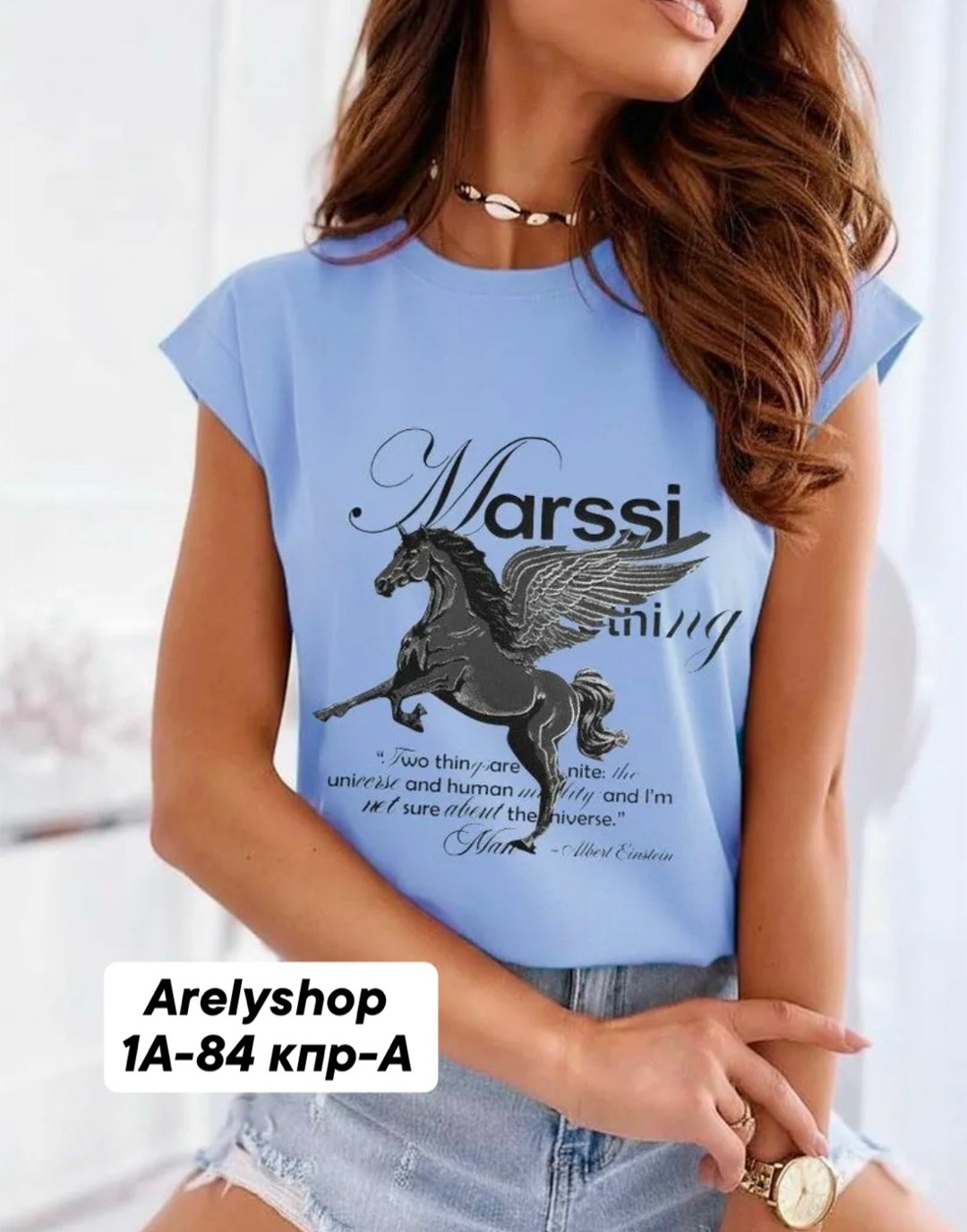 футболки женская,футболки женские ,футболка,футболки модные,женские футболки с принтом