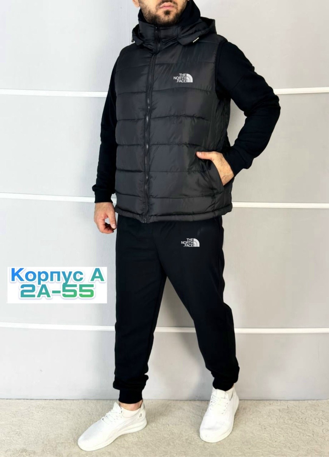 спортивный костюм адидас тройка мужской,костюмы спортивные мужские,спортивный костюм nike мужской,спортивный костюм с жилеткой мужской,спортивные костюмы адидас