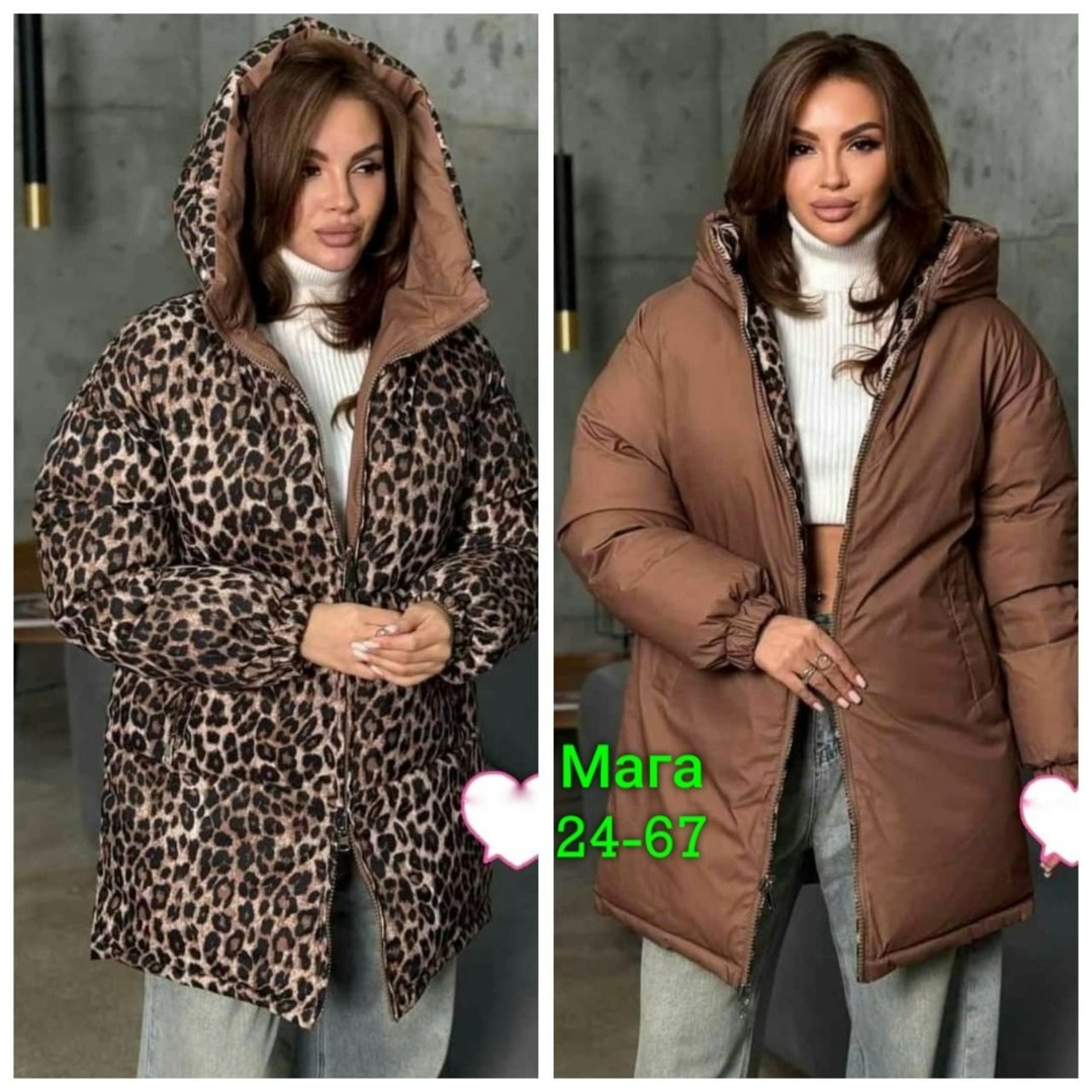 куртка женская,зимние куртки,демисезонная куртка,удлиненная куртка,куртка