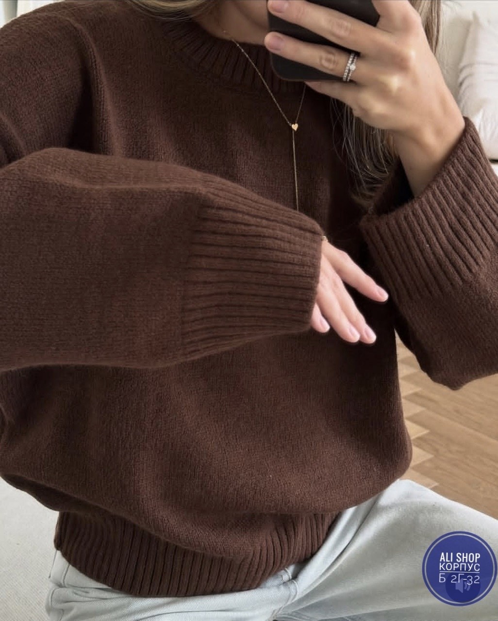 коричневый свитер,свитера женские,джемперы оверсайз,кофта женская,универсальный свитер