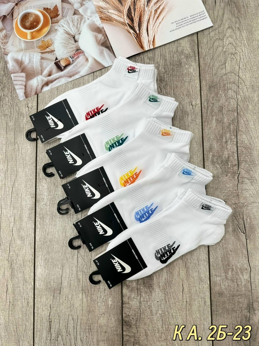 носки мужские nike 10 пар,носки женские 10 пар,носки спортивные,носки мужские 10 пар,женские носки