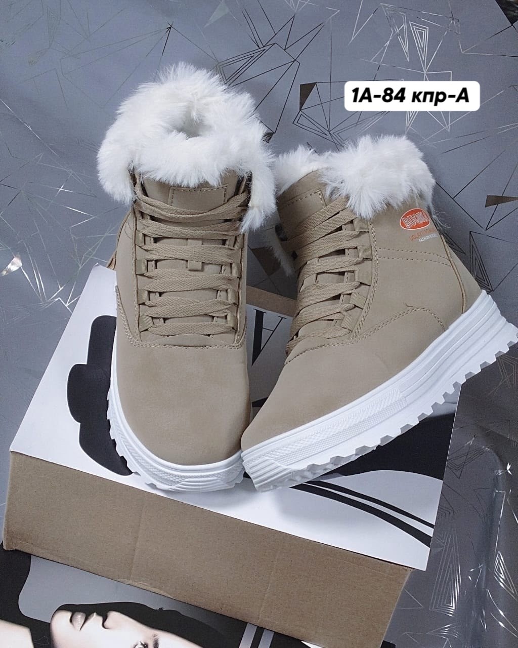 ,зимняя женская ,ботинка женские зимние,зимние кроссовки женские, зимняя