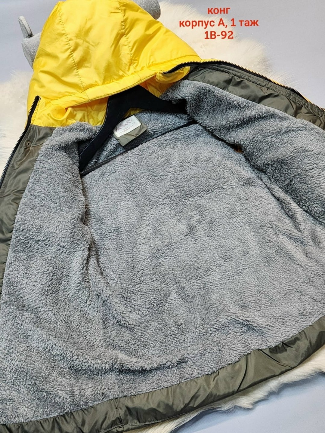 детская куртка,детская куртка весна,детская куртка зимняя,демисезонная куртка,куртка зима