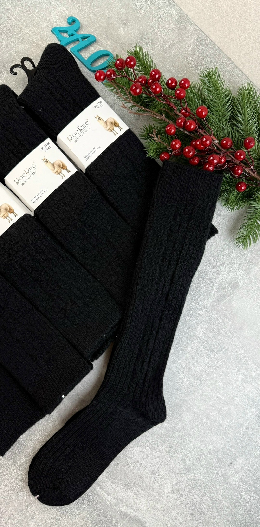 гольфы теплые,гольфы вязаные,вязаные чулки,гетры вязаные,носки чёрные женские длинные