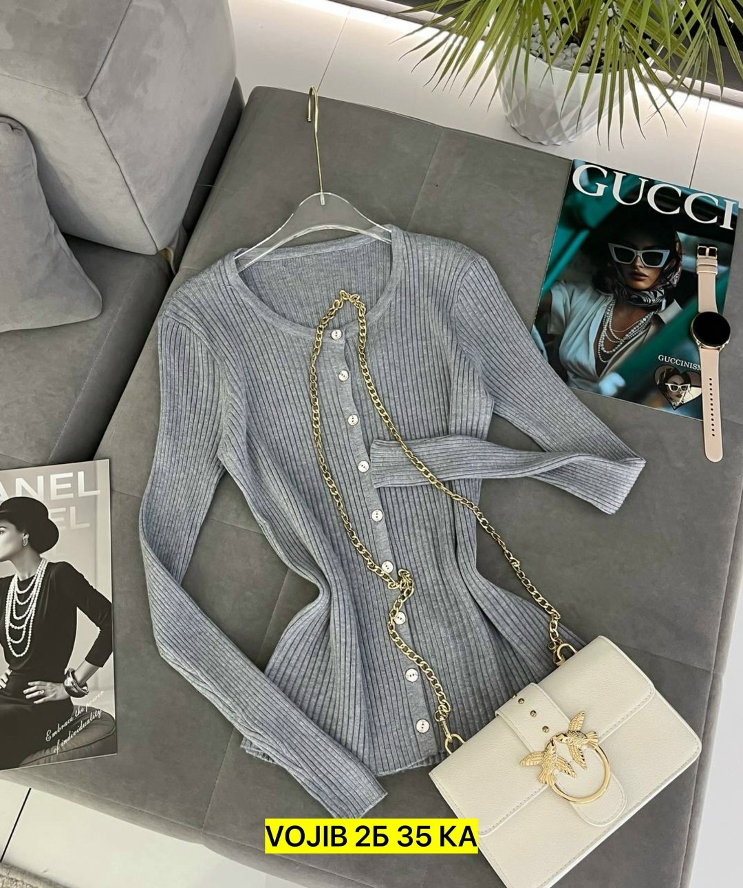 модные свитера,кофта женская,трикотажный джемпер,кофта лапша,джемпер