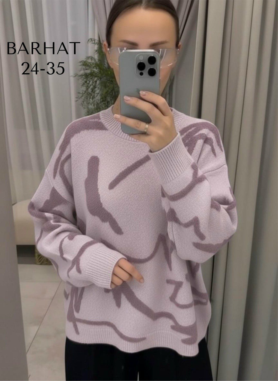 кофта женская свитер,свитера женские,кофта женский,красивая кофта,вязаные свитера женские