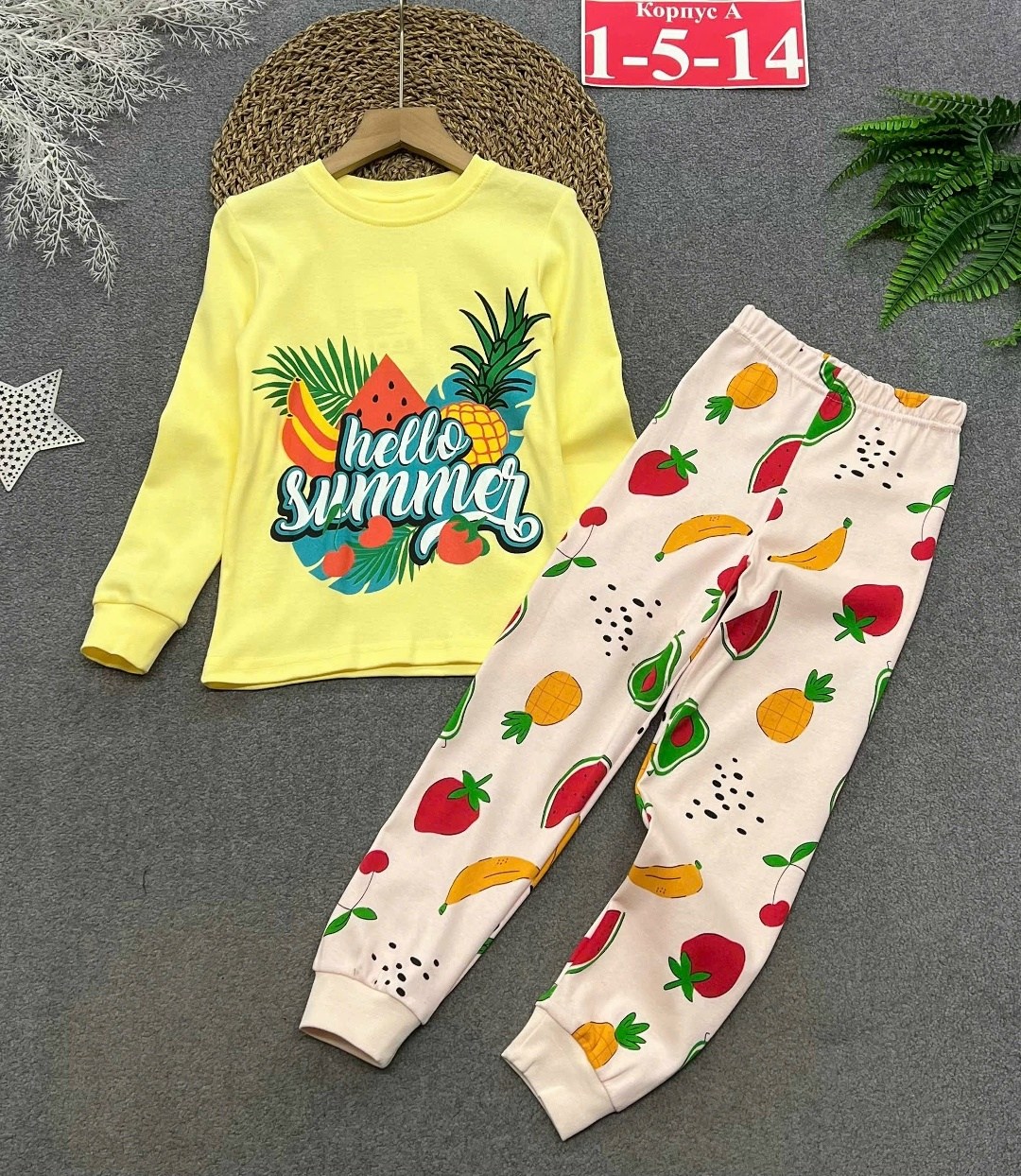 пижамы детские,пижамы для девочек,детская пижама для девочек,пижама для девочки комплект,пижама детская теплая