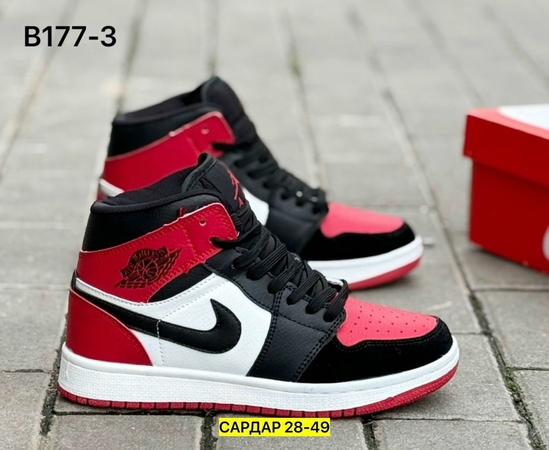 кроссовки nike air jordan зимние,кроссовки nike air jordan,мужские кроссовки nike air jordan 1 retro high,кроссовки мужские nike air jordan 1,кроссовки мужские nike air jordan