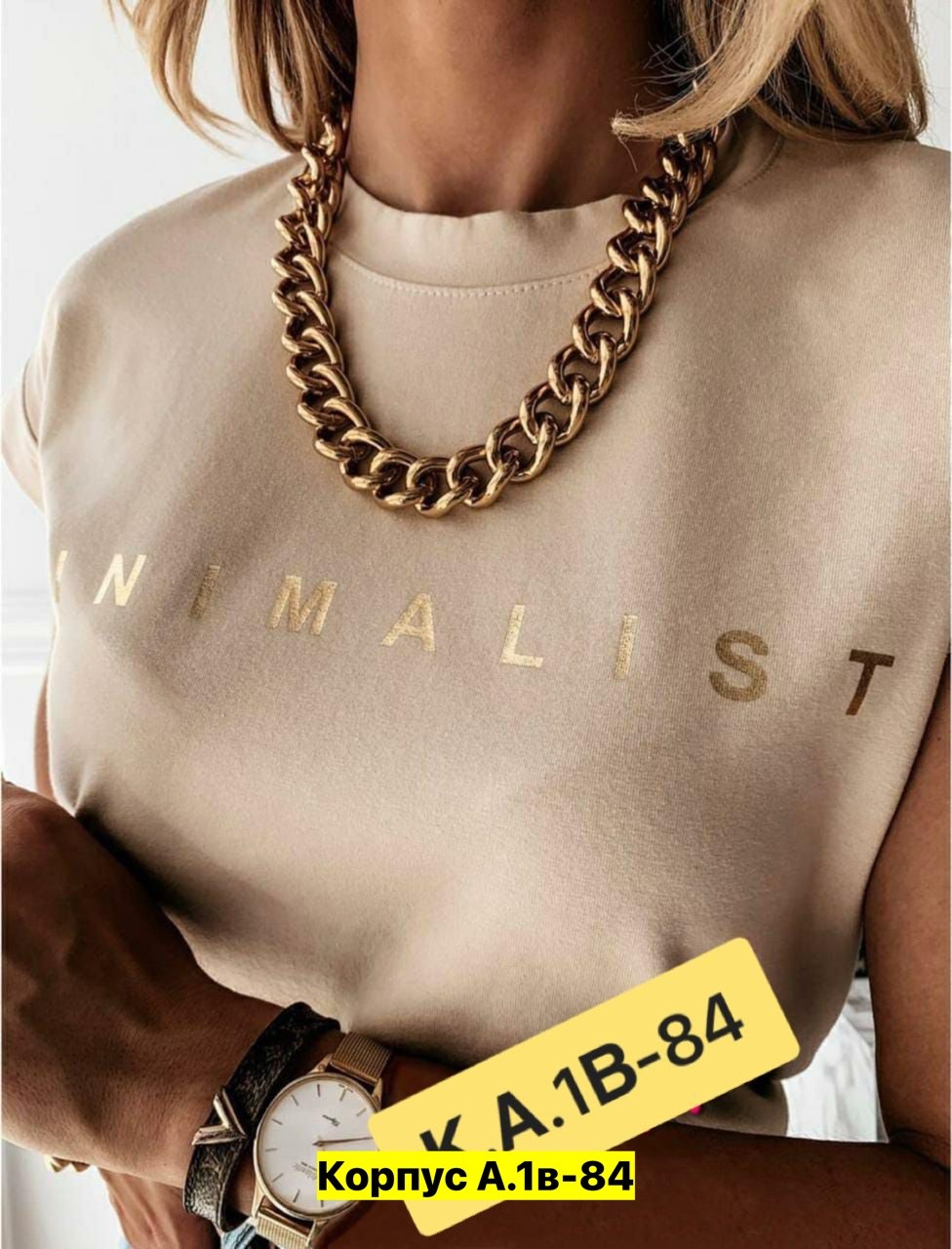 футболки женская,бежевая футболка женская,топы и футболки,модная женская футболка,женская повседневная футболка