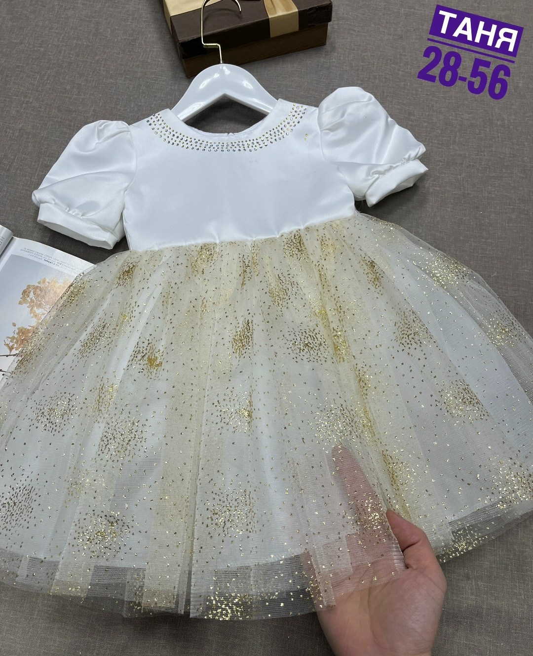 платье для девочек,малиновое платье для девочки,платье детская,платье нарядное,платье детские