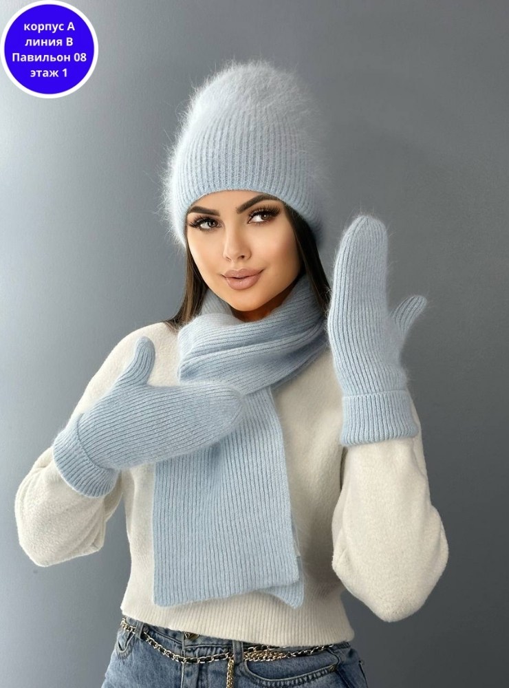 комплект шапка с шарфом и варежками,комплект шапки,шапка вязаная с шарфом и варежками,комплект шапка и шарф женский зимний,комплект шапка с шарфом