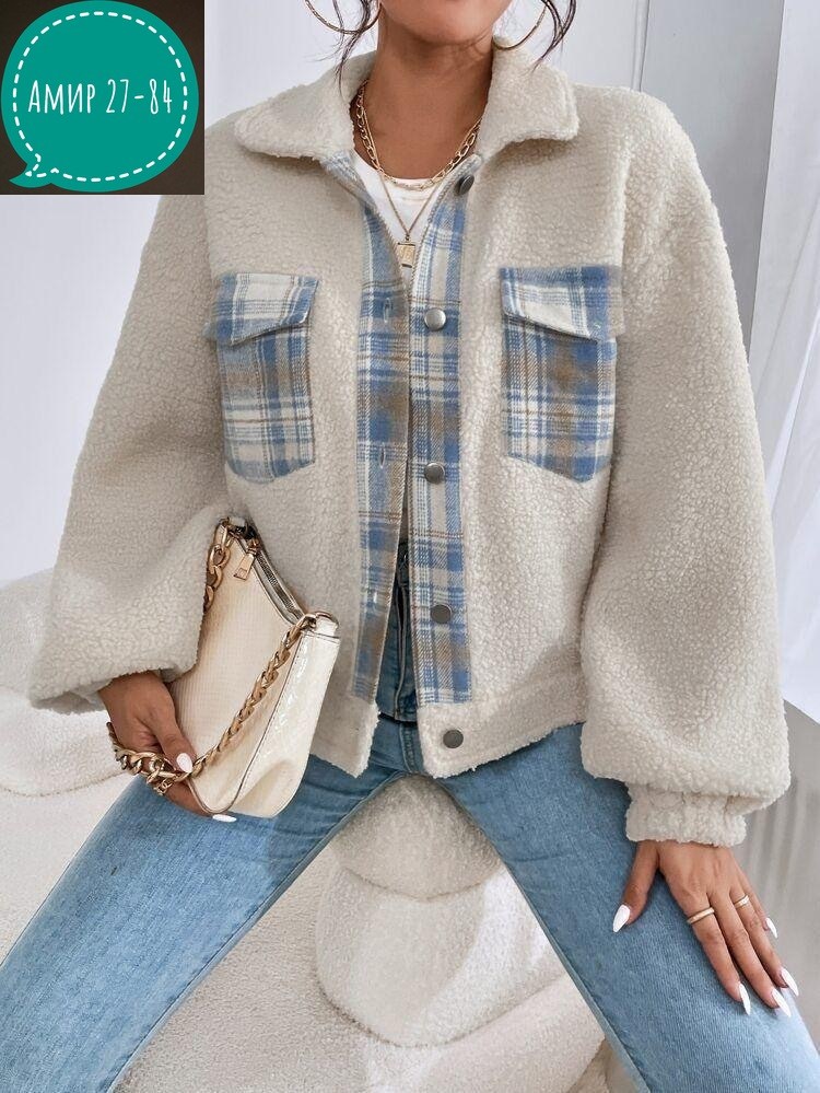 куртка женская,повседневная куртка,куртка модная,куртка в клетку,теплая куртка