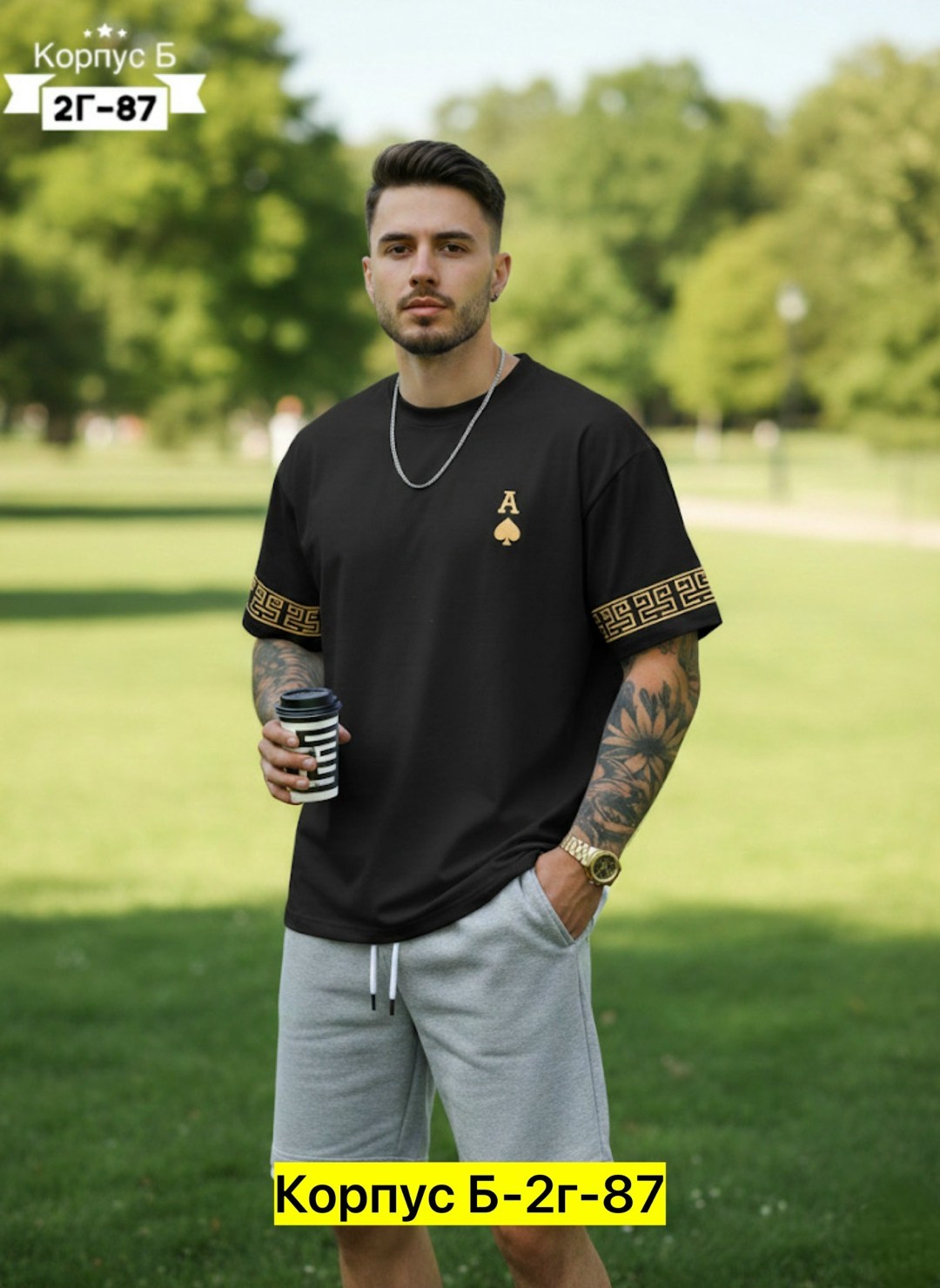 мужской летний костюм с шортами и футболкой,мужская мода,мужской спортивный костюм с шортами,костюмы для мужчин,костюмы спортивные мужские