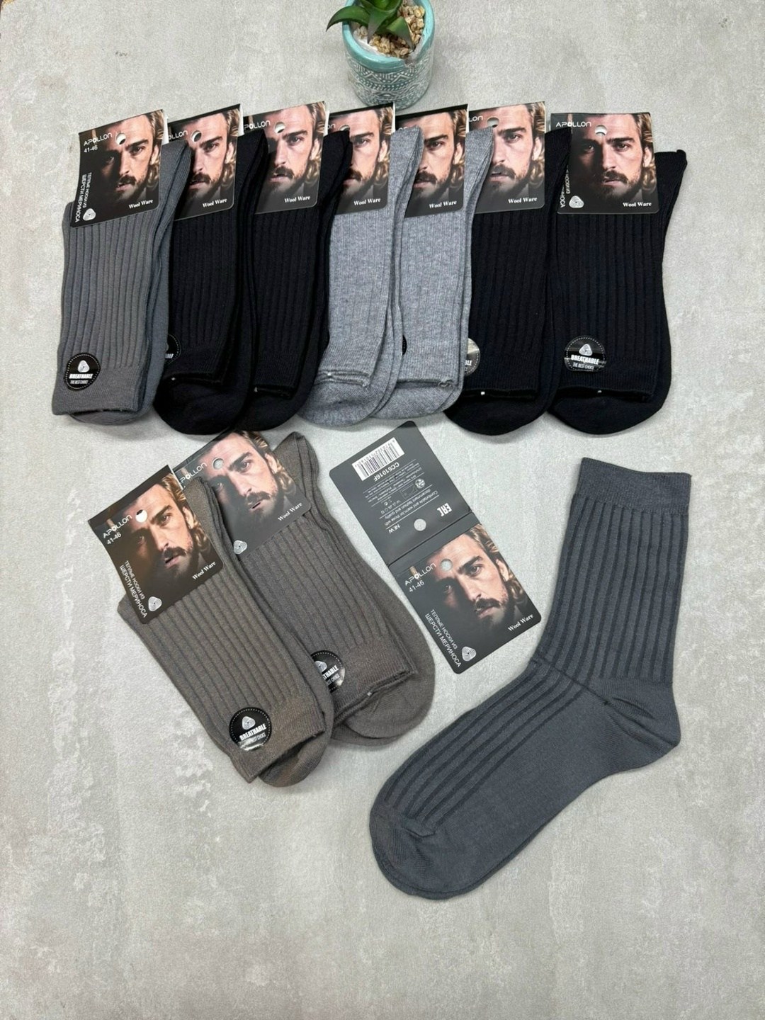 носки мужские,комплект носки мужские,мужские носки классические,носки мужские брестские арт 14с2220,носки мужские брестские