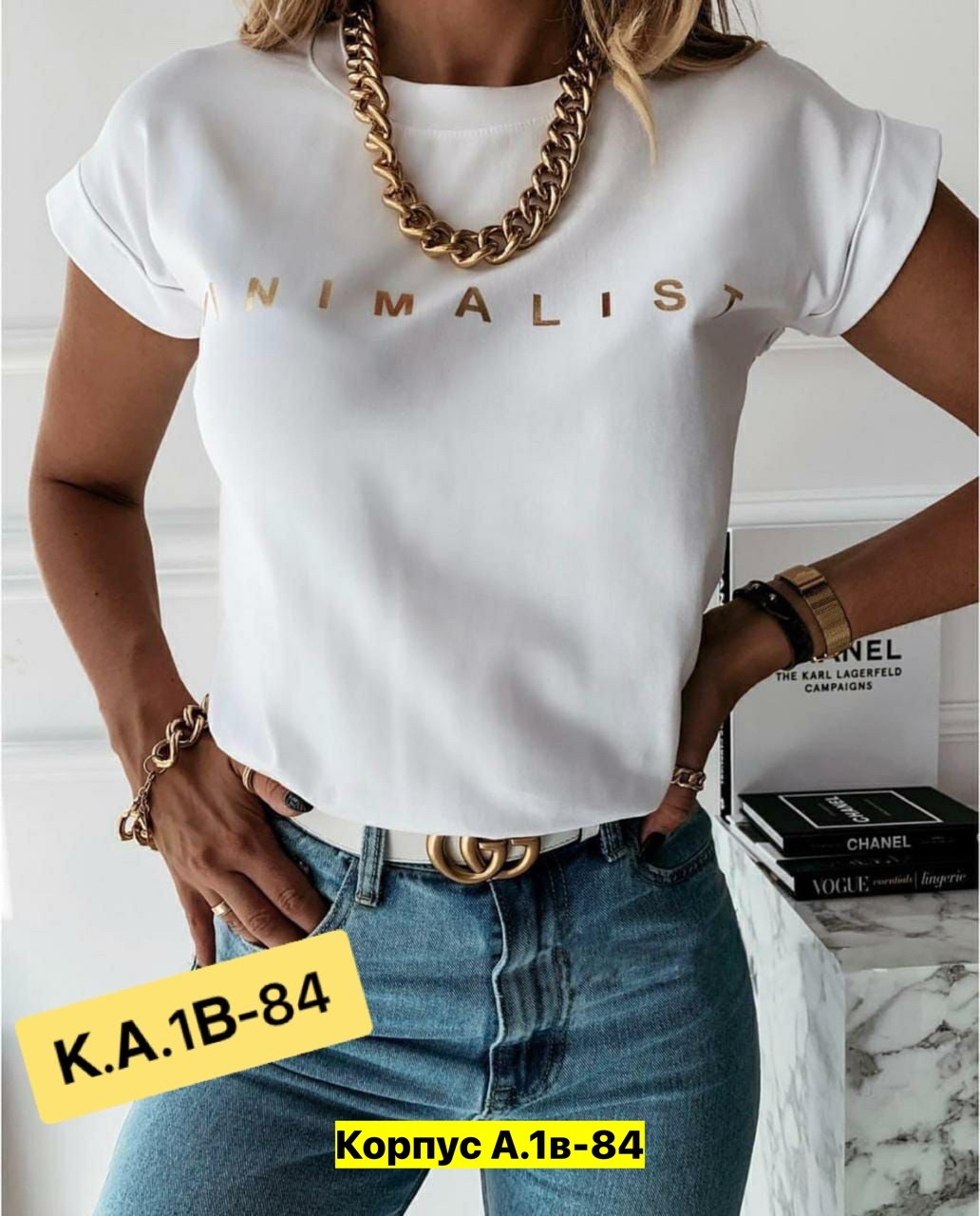 футболки женская,бежевая футболка женская,топы и футболки,модная женская футболка,женская повседневная футболка