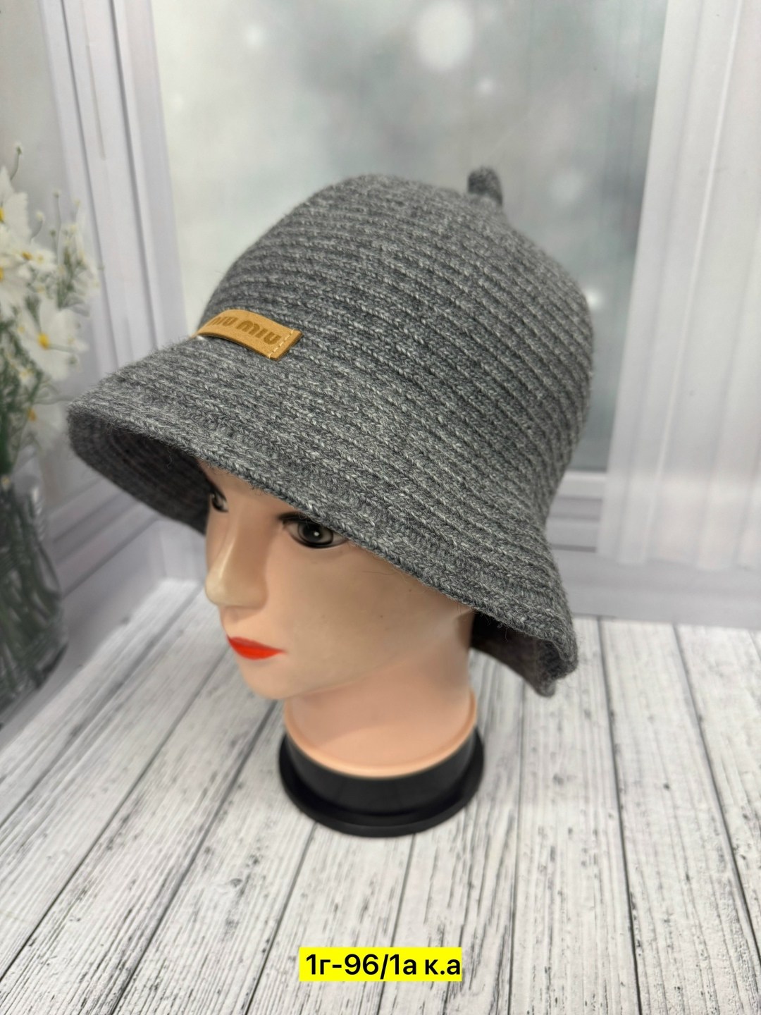 женская шляпа,женская шапка,шапка для женщин,высокая шапка,шляпа зимняя