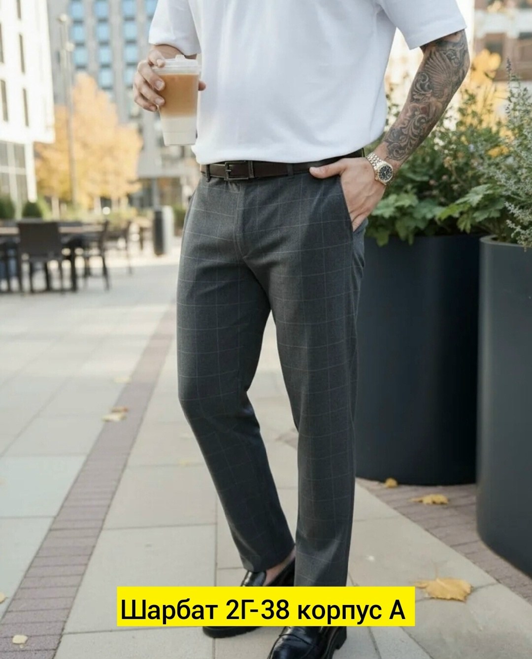 джинсы мужские,джинсы для мужчин,брюки мужские,брюки джинсы,прямые джинсы мужские