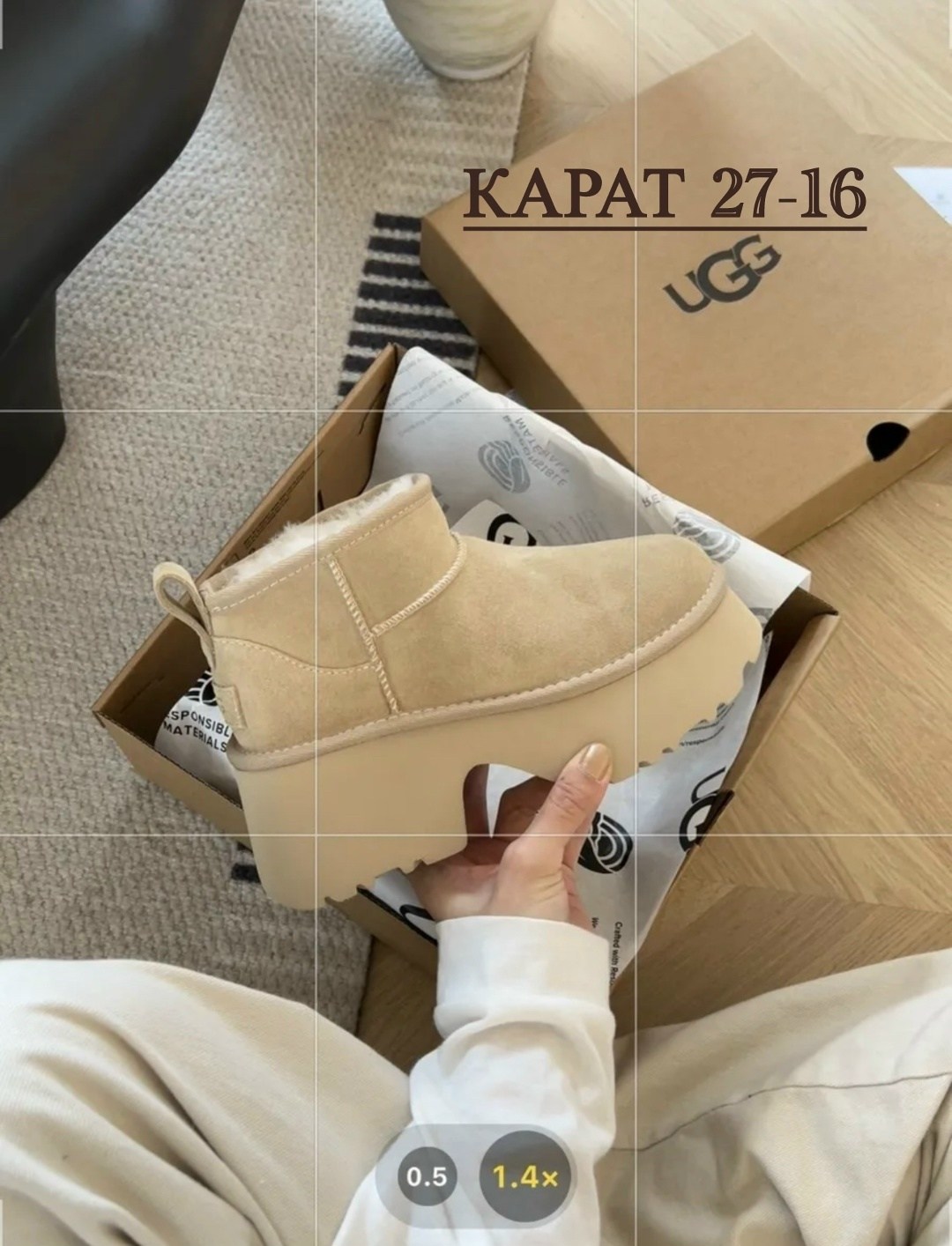 угги женские ugg,угги женские,, зимняя женская,женские ботильоны ugg