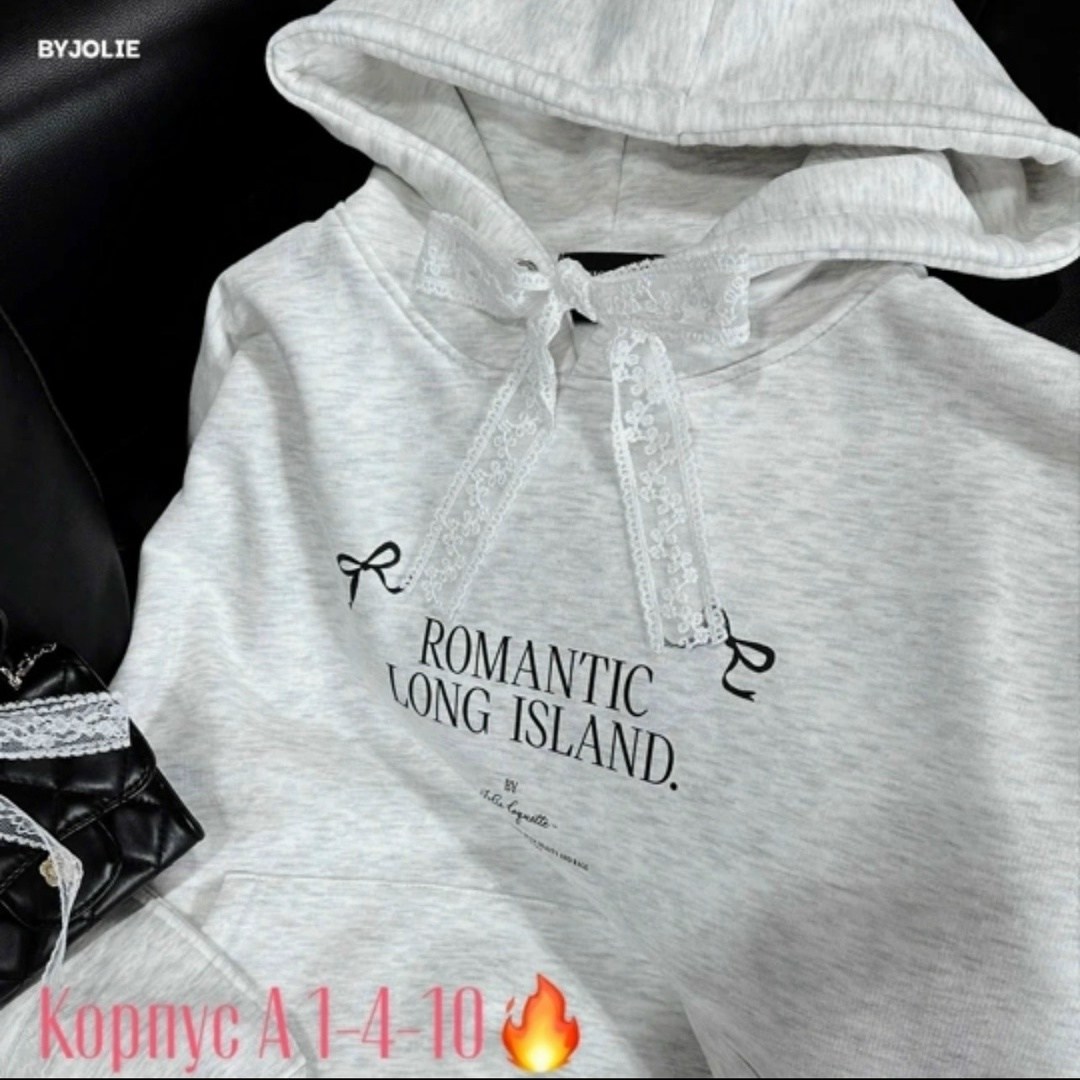 женское толстовка,толстовка,худи кофта,кофта толстовка,свитшот и толстовка