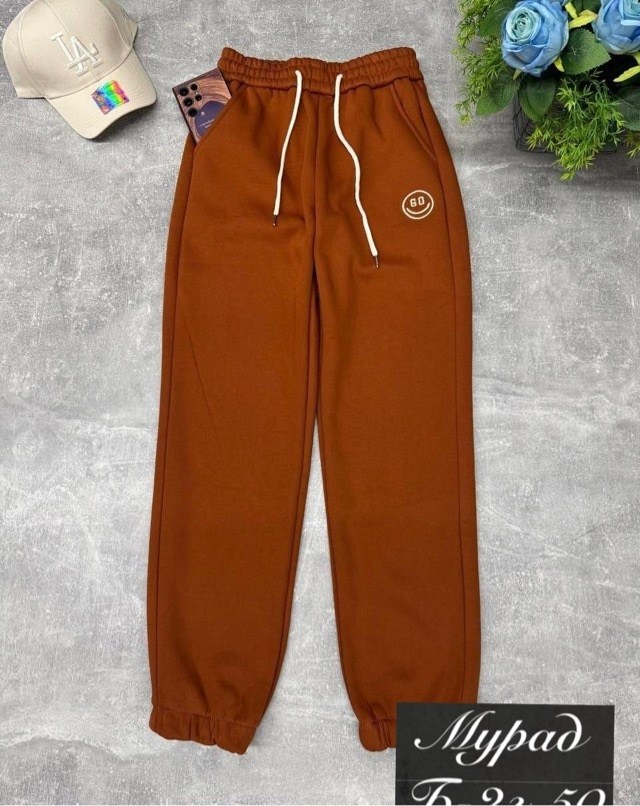 повседневные спортивные брюки,спортивные брюки,брюки свободные спортивные,брюки комплект,спортивные штаны