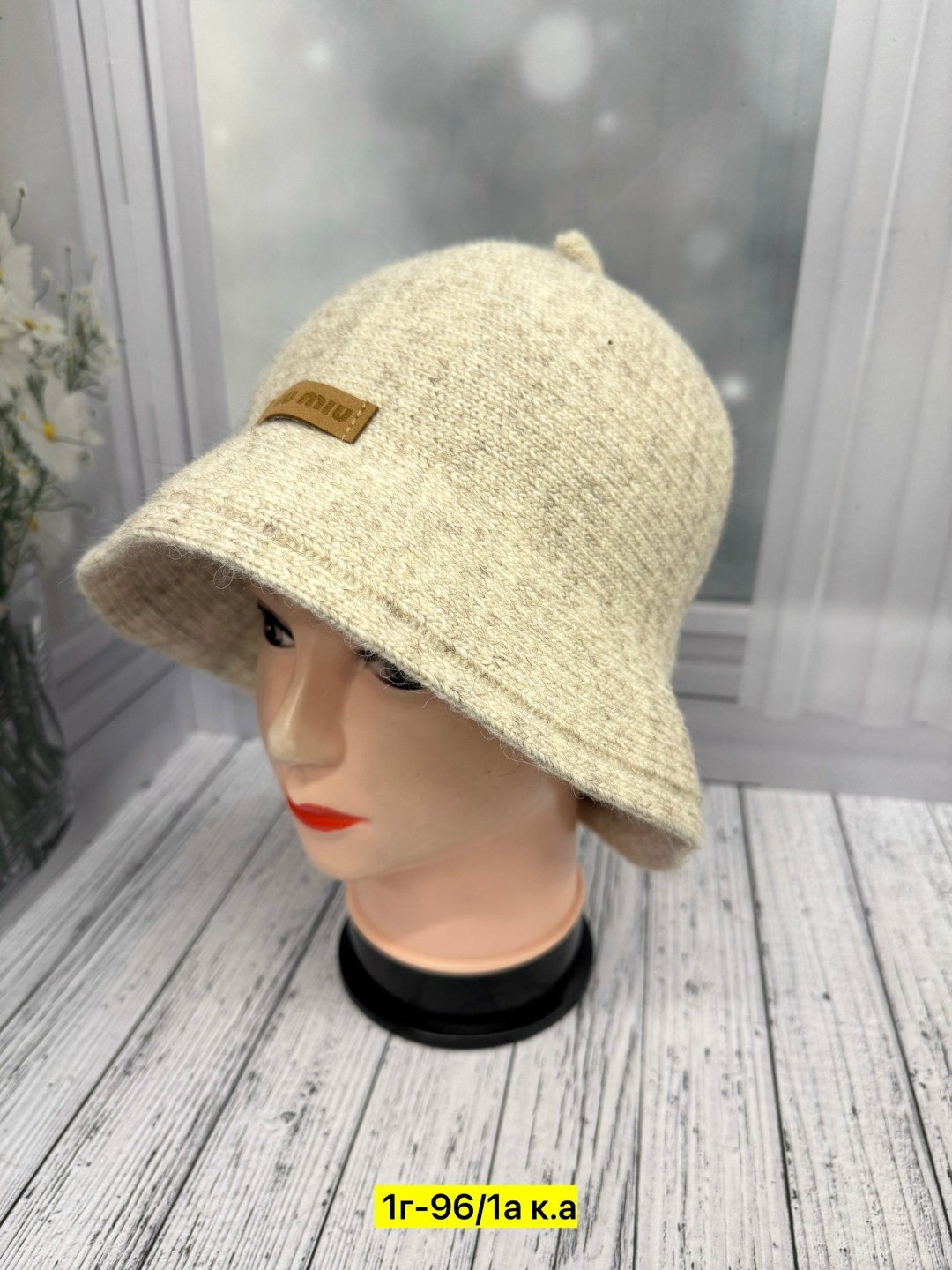 женская шляпа,женская шапка,шапка для женщин,высокая шапка,шляпа зимняя