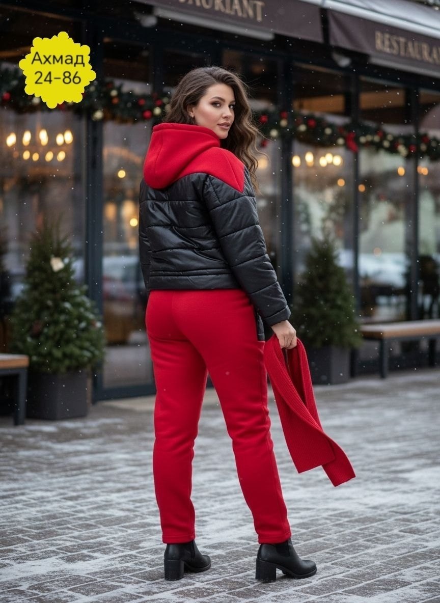 куртка женская,зимние куртки,костюм тройка с курткой,женская зимняя куртка,куртка