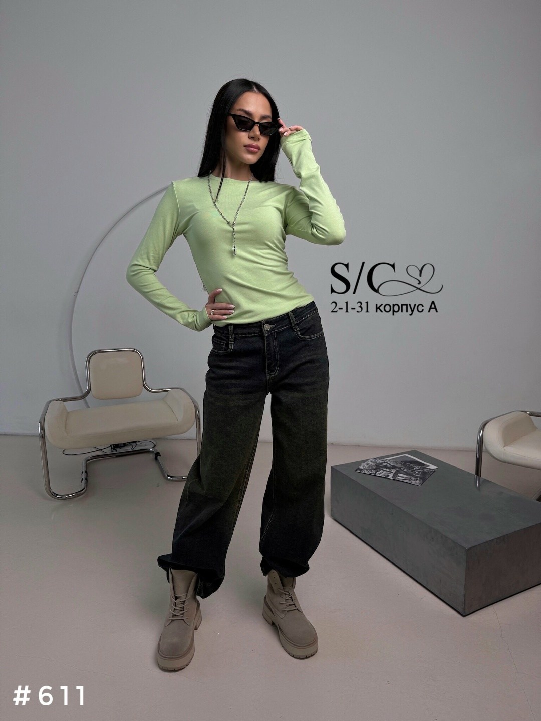 лонгслив женские,женская кофта,свитшот женская,лонгслив женский базовый с длинным рукавом,джемпер женские