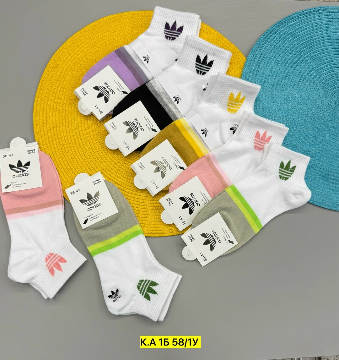 носки женские,носки женские брендовые,носки женские короткие набор,носки женские 10 пар,носки женские набор