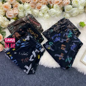 Нижнее белье