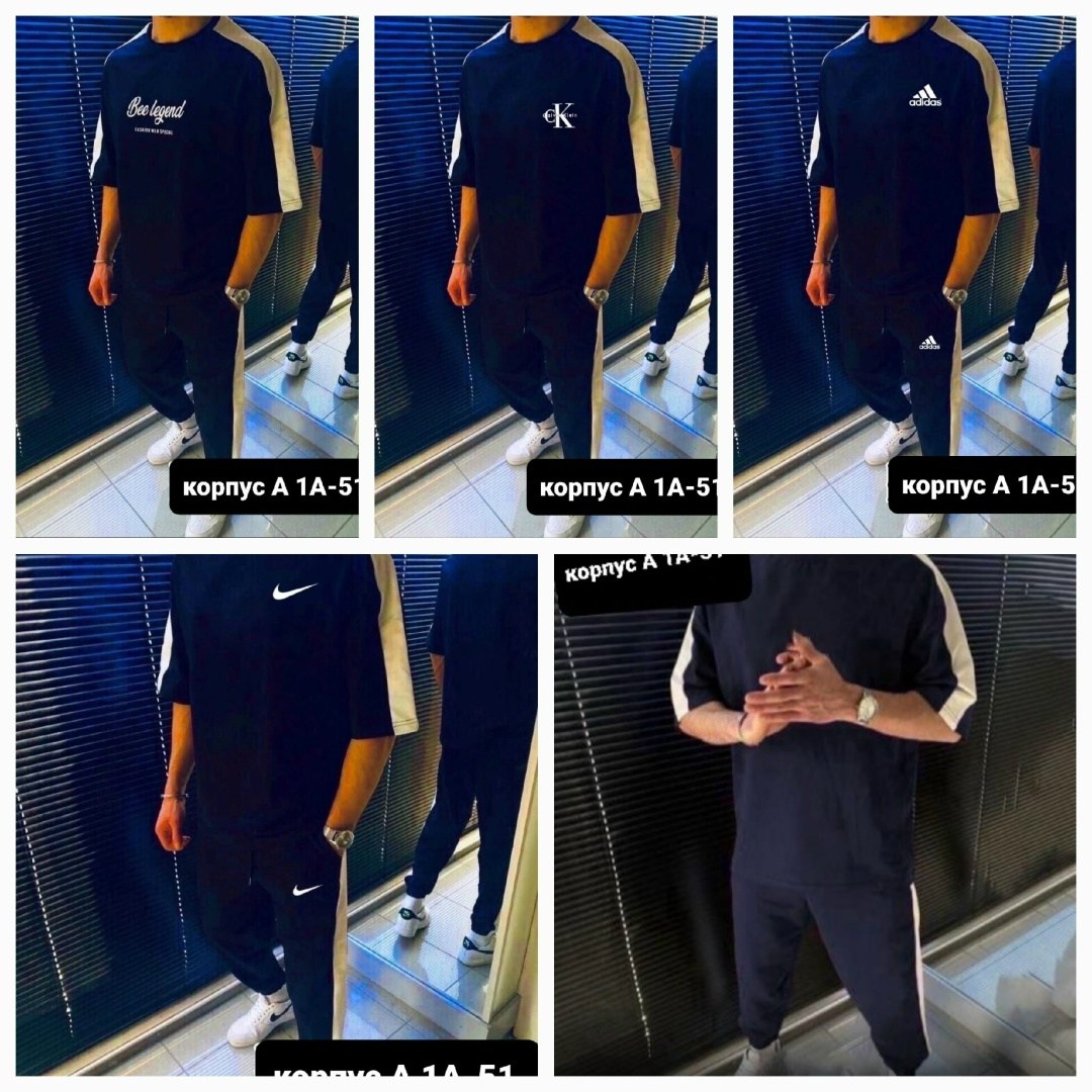 спортивные костюмы 2025,костюмы спортивные,спортивные костюмы двойка,костюмы спортивные женские,cпортивный костюм с футболкой